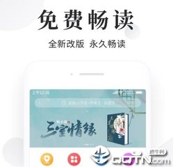 鸭脖app官网入口丝瓜